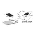 Cristal 尼斯 PE29HL-1 29厘米 嵌入式雙頭電陶爐