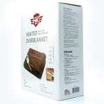 HKSTW 消毒皇 雙人家用電暖被 (啡色) (4897109210425)