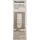 Panasonic 樂聲 TK-AS700C 濾芯