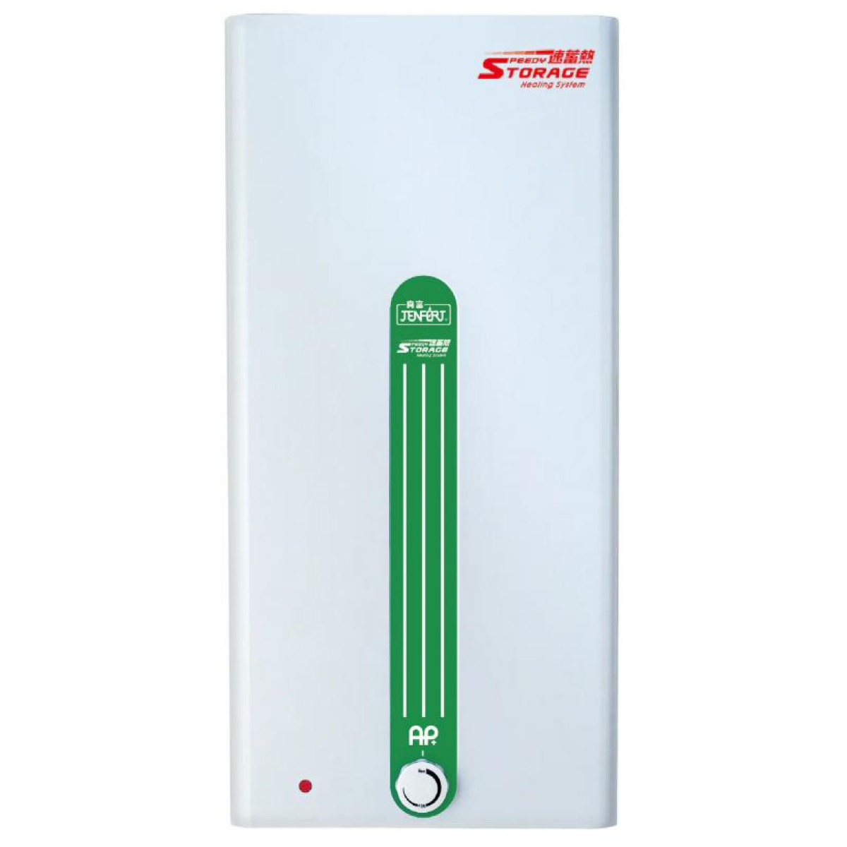 Jenfort 真富 JN-6(S) 23公升 3kW 速熱 花灑儲水式電熱水爐