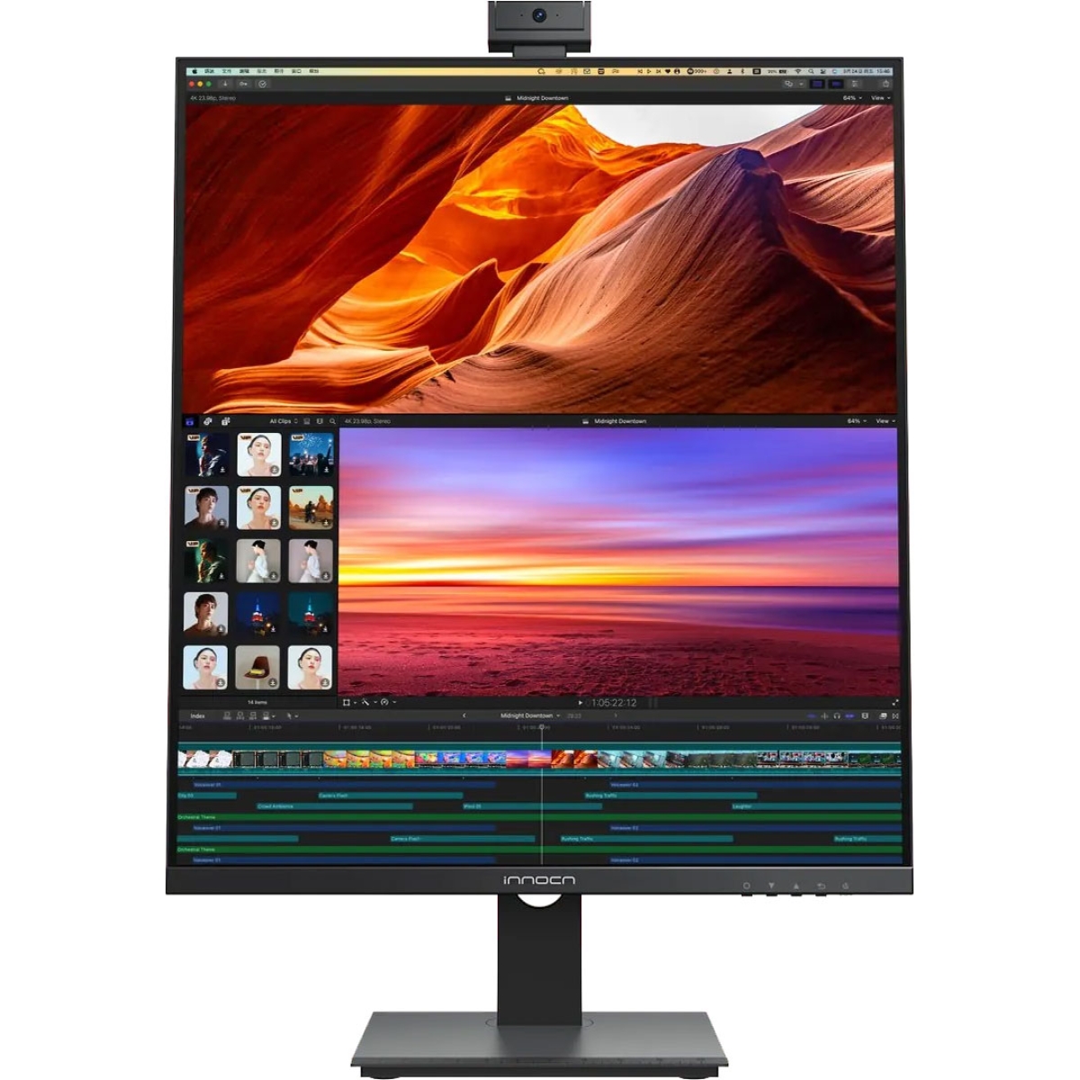Innocn 28C1Q 28吋 Nano IPS 16:18 商業顯示器