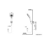 TOTO TBW02006B G series 三速花灑頭 (方頭)