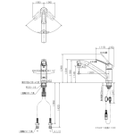 KVK KM5031T 日本拉出式廚房混合水龍頭