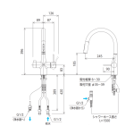 KVK KM6081EC 日本拉出式廚房混合水龍頭 (含濾水功能)