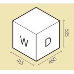 Elletipi Block 4550 底座式垃圾桶