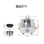 Novelti NM2812 1.2公升 多用途易潔煎煮鍋