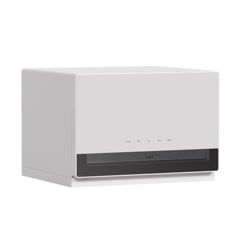 Poled PXUVS01-101 PIXEL UV LED 消毒烘乾機 (白/白)