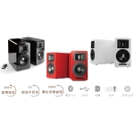 Edifier A100 AirPulse 主動式揚聲器 (紅色)