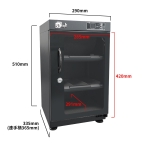 aMagic ADC-ALED40L 40升 LED數控恆濕防潮櫃