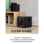 Edifier CX7 2.1聲道多媒體劇院小鋼炮喇叭