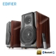 Edifier S3000MKII 雙主動式HiFi喇叭