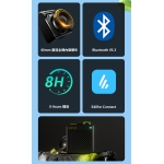 Edifier MP85 便携式音箱 (黑色)