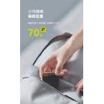 Edifier MP85 便携式音箱 (黑色)