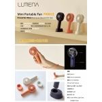 Lumena Fan C2 手持無線風扇 (午夜紫色)