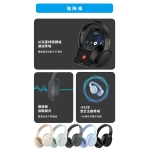 Edifier W820NB Plus 無線降噪頭戴式耳機 (Ivory)