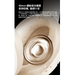 Edifier W820NB Plus 無線降噪頭戴式耳機 (Ivory)