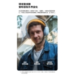 Edifier W820NB Plus 無線降噪頭戴式耳機 (Ivory)