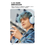 Edifier W820NB Plus 無線降噪頭戴式耳機 (Ivory)