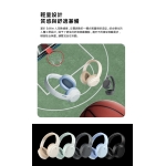 Edifier W820NB Plus 無線降噪頭戴式耳機 (Ivory)