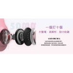 Edifier G2 II 貓耳造型頭戴式電競耳機