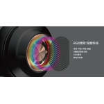 Edifier G4 Pro ENC 頭戴式電競耳機