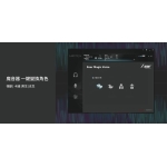 Edifier G4 Pro ENC 頭戴式電競耳機