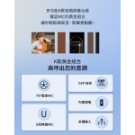 Edifier PK305 流動擴音機