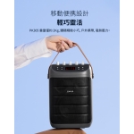 Edifier PK305 流動擴音機