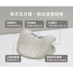3ZeBra G09-2 頸椎熱敷牽引枕 (白色)