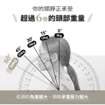 3ZeBra G09-2 頸椎熱敷牽引枕 (白色)