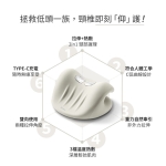 3ZeBra G09-2 頸椎熱敷牽引枕 (白色)