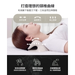 3ZeBra G09-2 頸椎熱敷牽引枕 (白色)