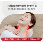 3ZeBra G09-2 頸椎熱敷牽引枕 (白色)