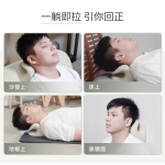 3ZeBra G09-2 頸椎熱敷牽引枕 (白色)