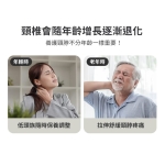 3ZeBra G09-2 頸椎熱敷牽引枕 (白色)