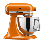 KitchenAid 5KSM175PSGHY 4.8公升 Artisan 抬頭式廚師機 (雙碗 & 雙攪拌槳) (焦糖蜜)