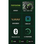 Edifier MP230 藍牙喇叭 (白色)