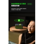 Edifier MP230 藍牙喇叭 (白色)