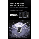 Edifier QR65 Hi-Res 藍牙書架式喇叭 (白色)