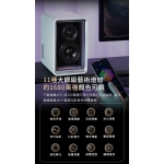 Edifier QR65 Hi-Res 藍牙書架式喇叭 (白色)
