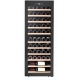 Vivant VSF51MCE 51瓶 單溫區酒櫃
