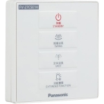 Panasonic 樂聲 FV-27CSE1H 天花式涼風機