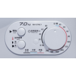 Panasonic 樂聲 NH-S7NC1L 7.0公斤 排氣式乾衣機