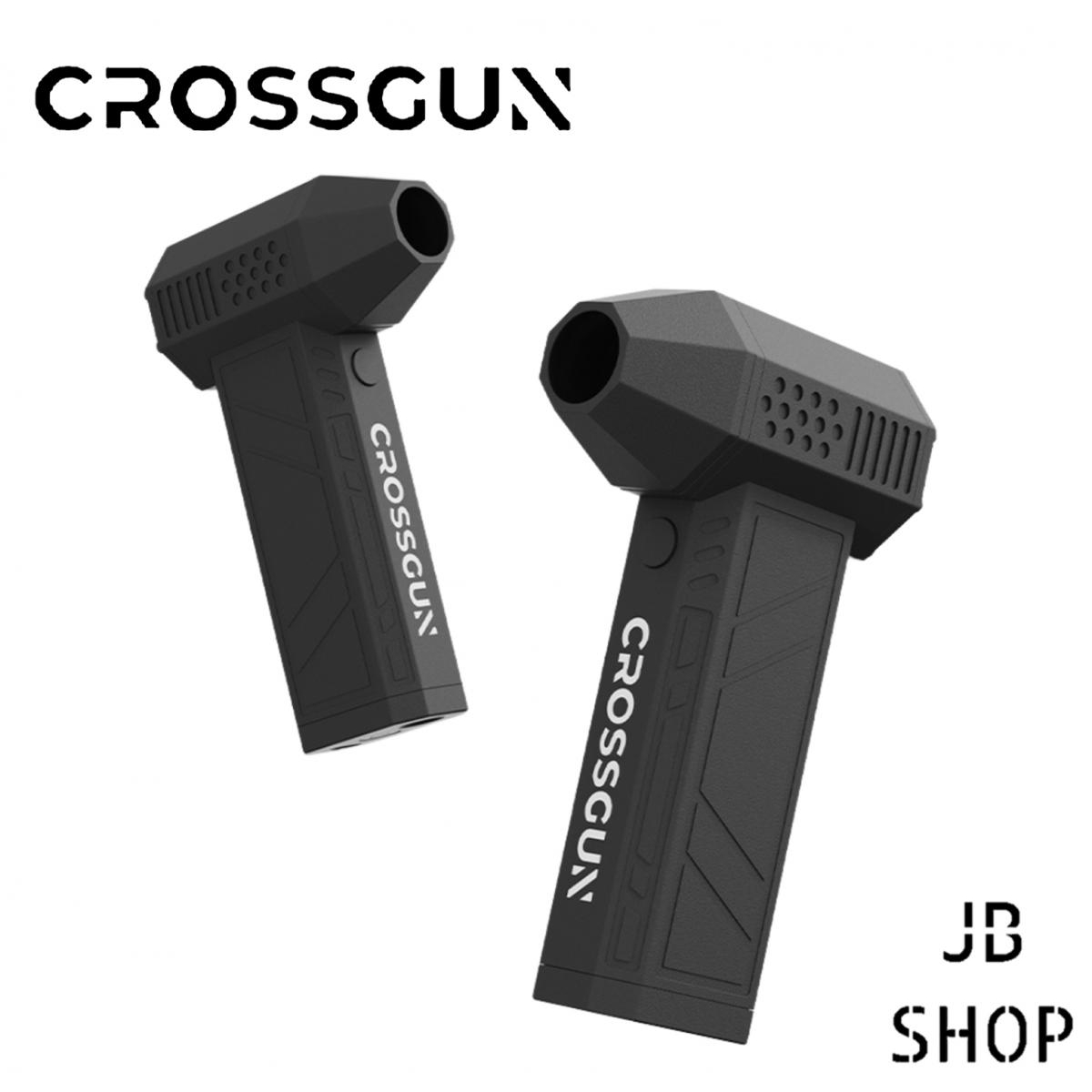 Crossgun X3 Pro 渦輪暴力風扇