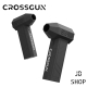 Crossgun X3 Pro 渦輪暴力風扇