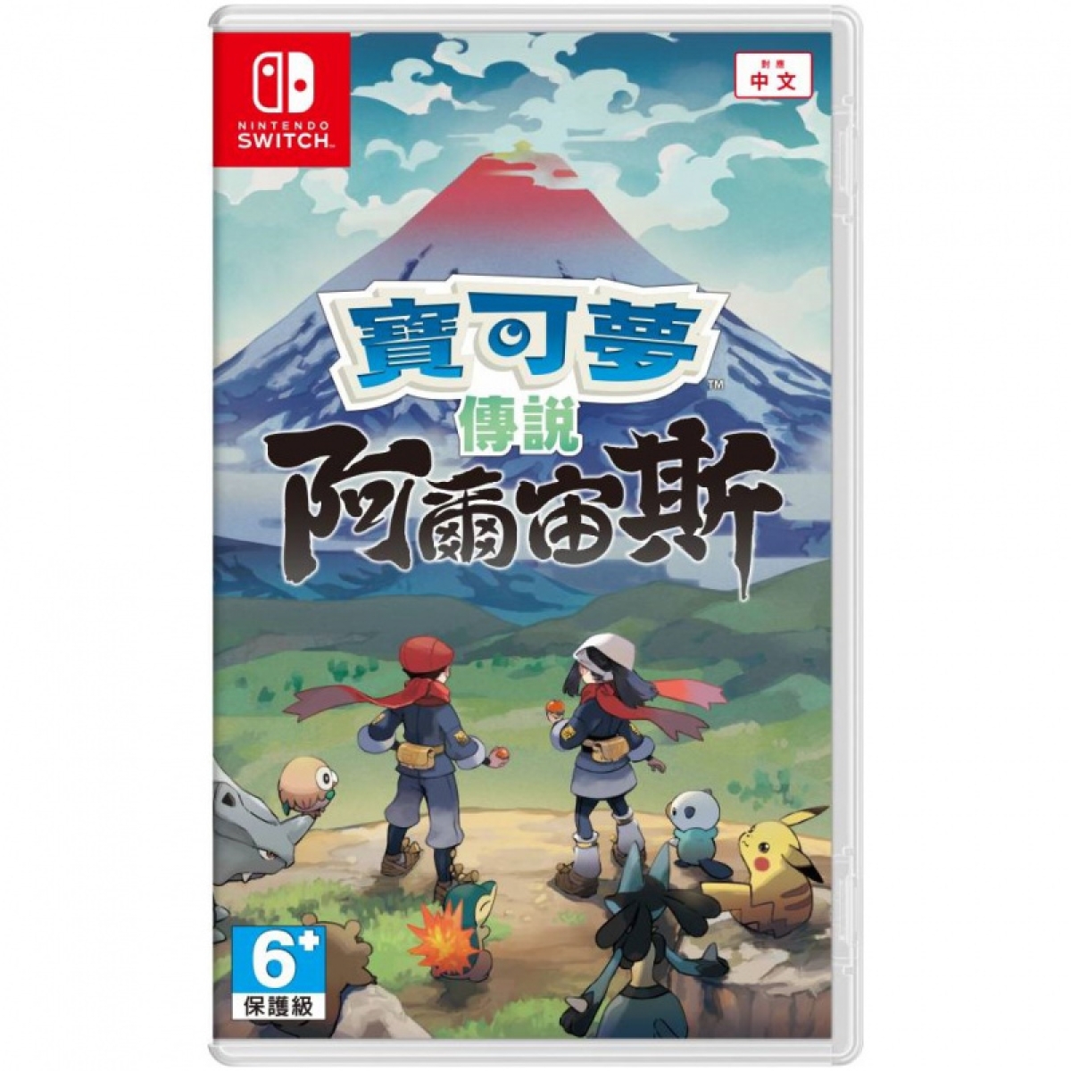 Nintendo 任天堂 HAC-P-AW7KA-CHT Nintendo Switch 寶可夢傳說 阿爾宙斯 Nintendo 任天堂 HAC-P-AW7KA-CHT Nintendo Switch 寶可夢傳說 阿爾宙斯
