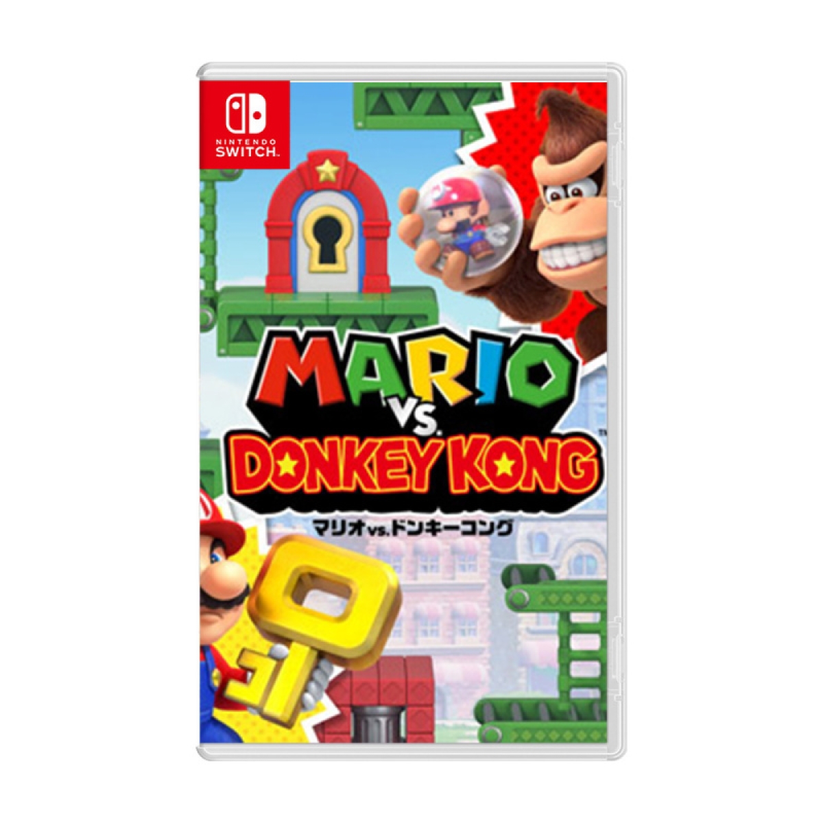 Nintendo 任天堂 HAC-P-A97PA-CHT Nintendo Switch 瑪利歐 vs. 咚奇剛 Nintendo 任天堂 HAC-P-A97PA-CHT Nintendo Switch 瑪利歐 vs. 咚奇剛