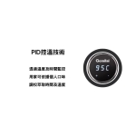 Gemilai CRM3007L 15巴 家用意式鍋爐半自動咖啡機