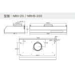 Nutzen 樂斯 NRH-20 71厘米 1000m³/h 體感雙摩打加熱除油抽油煙機