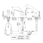 KVK KM5271TEC 日本雙孔型 拉出式 臉盆水龍頭